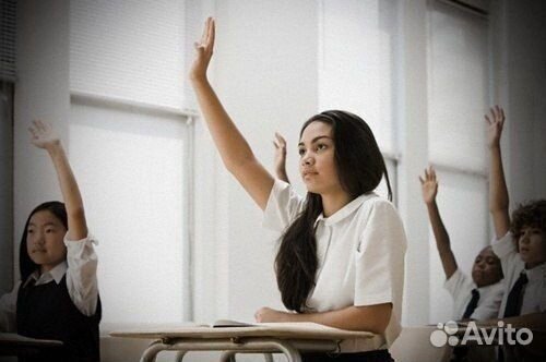 Репетитор по английскому языку