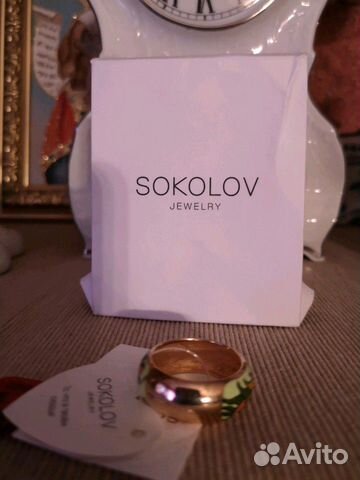 Кольцо (подсолнухи),Соколов Кольцо (подсолнухи),Соколов