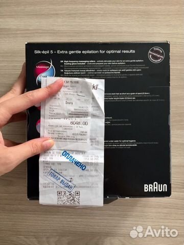 Электрический эпилятор Braun