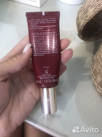 Bb skin detox fluid Clarins