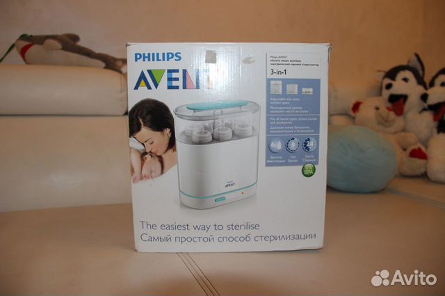 Стерилизатор Philips Avent 3 в 1 Стерилизатор Philips Avent 3 в 1