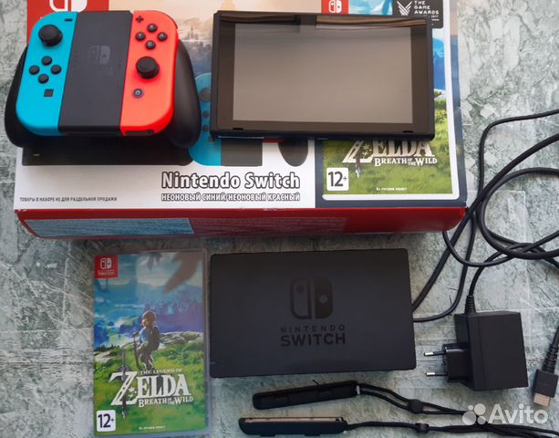 Nintendo Switch + The Legend of Zelda