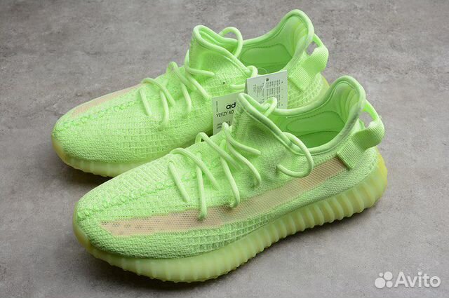 Adidas Yeezy Boost 350 Glow In The Dark