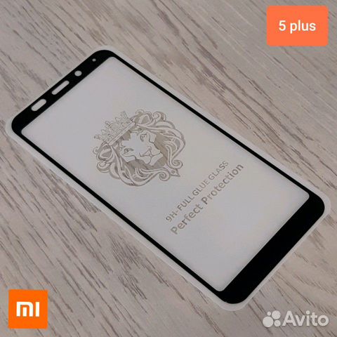 Защитное стекло на Xiaomi Redmi 5 plus чёрное