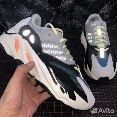 adidas 700 og