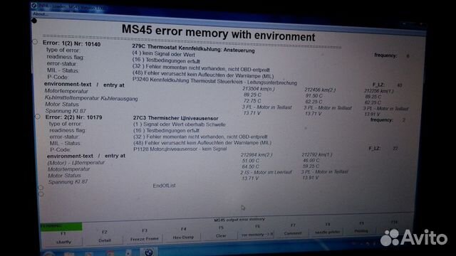 BMW E-Sys Rheingold ista+ ista P inpa NCS Expert