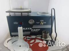 Kaya Cast литейно вакуумная машина