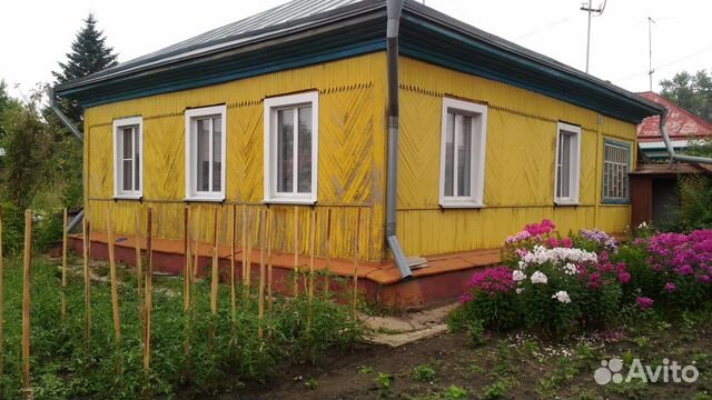 Авито Рубцовск Дома С Фото