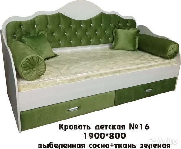 Кровать Кровать