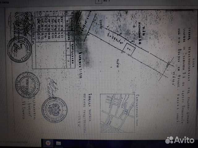 Участок 12 сот. (ИЖС) Участок 12 сот. (ИЖС)