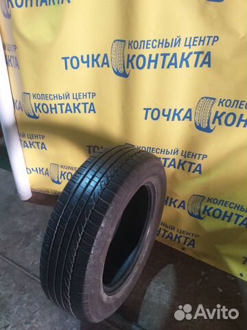 225 65 17 Dunlop Grandtrek A/S I06O 225 65 17 Dunlop Grandtrek A/S I06O