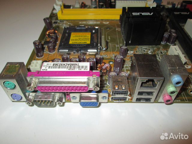 S775 asus P5LD2-VM v2.0, asus P5B-MX, asus P5GZ-MX
