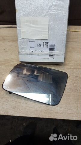 Стекло зеркала левое opel astra G