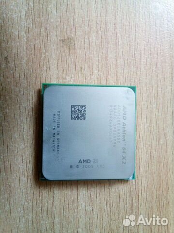 Процессор AMD 5200+