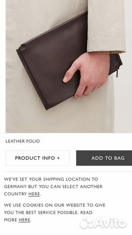 Папка Cos новая, нат.кожа Папка Cos новая, нат.кожа