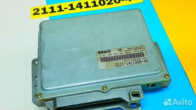 Эбу ваз 2111 8 клапанов. Эбу bosch 2112-1411020-40. 2111 1411020 40. 2111 1411020 40. Мозги бош 2111.