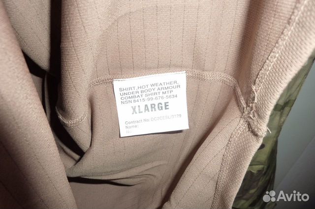 Пуловер Английская армия Combat Shirt XXL Новый