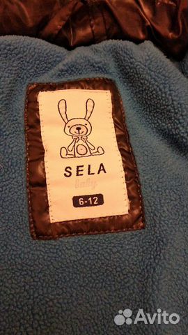 Костюм Sela 6-12 Костюм Sela 6-12