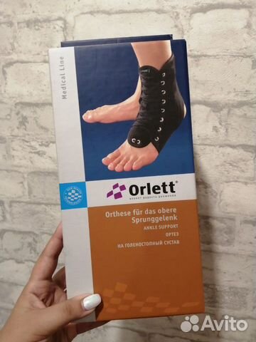 Ортез для голеностопа Ортез для голеностопа