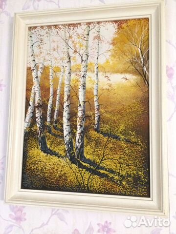 Картины Картины