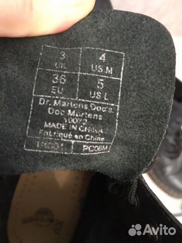 Dr Martens 1460 Dr Martens 1460