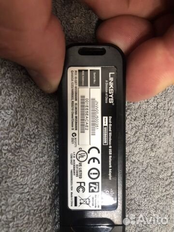 Linksys wusb600N Linksys wusb600N