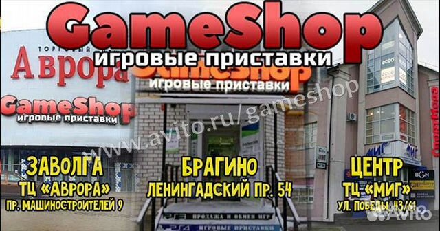 Ghost Recon Breakpoint Wolves Предзаказ