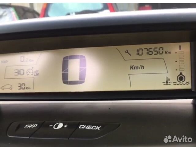 Запчасти Citroen C4 Grand Picasso