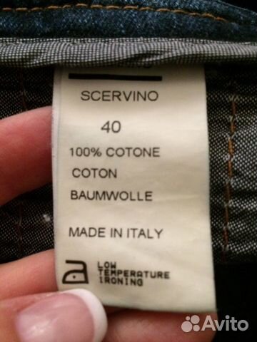 Джинсы Ermanno Scervino, Италия оригинал 26р Джинсы Ermanno Scervino, Италия оригинал 26р