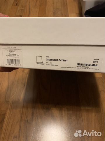 Сапоги Casadei новые