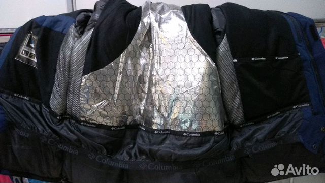 Горнолыжный костюм