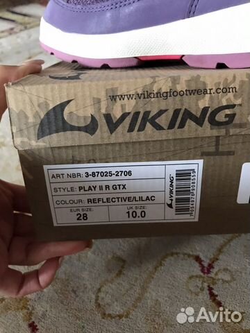 Ботинки Viking зима