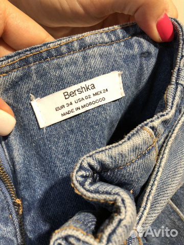 Юбка джинсовая bershka 34 Юбка джинсовая bershka 34