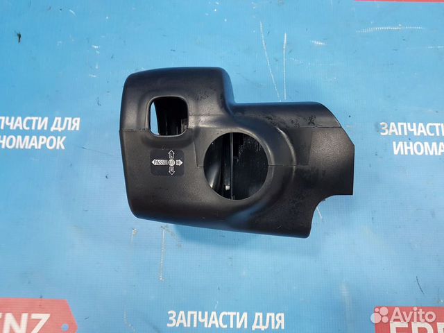 Subaru Forester SF 1996-02 Кожух рулевой колонки Subaru Forester SF 1996-02 Кожух рулевой колонки