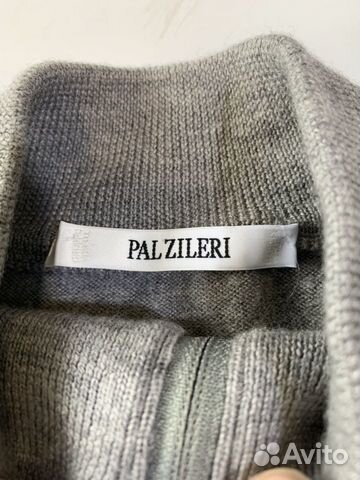 Джемпер с молнией Pal Zileri. Оригинал