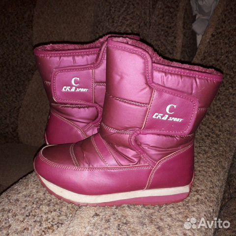 Сапоги