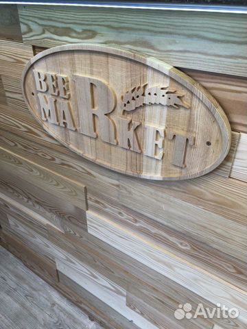 Обработка материала на чпу фрезерном станке