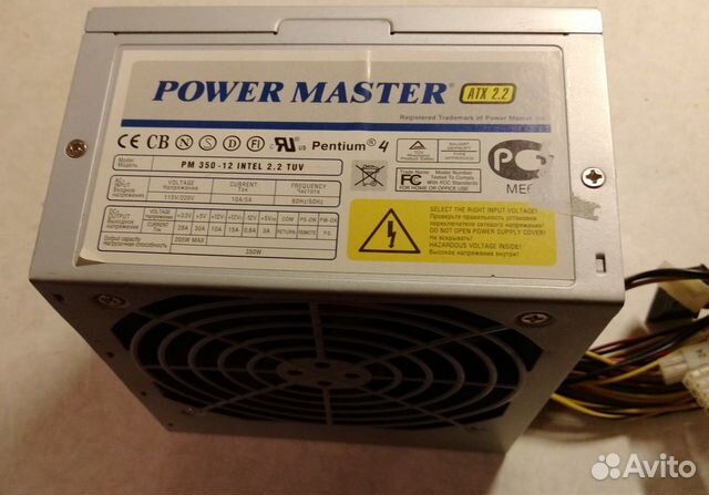Блок питания Power Master PM 350-12 Intel 2.2 TUV. Блок питания Power Master 350w. Power Master PM-350 Intel 2,0. Power Master PM-350. Мастер пауэр
