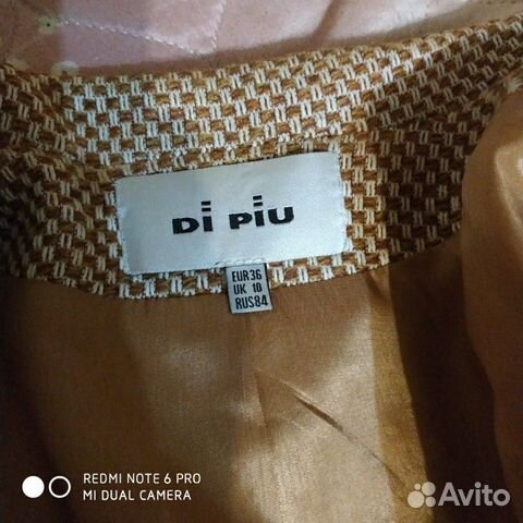 Жакет новый