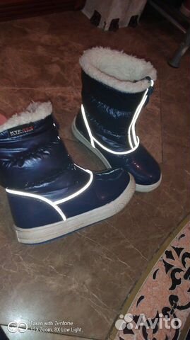 Ботинки зимние для девочки