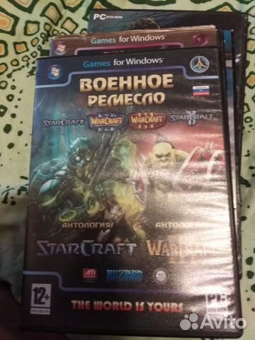 Продам диски