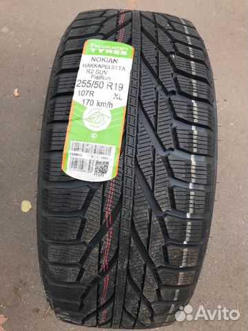 255/50R19 Nokian Hakkapeliitta R2 Run Flat новые 255/50R19 Nokian Hakkapeliitta R2 Run Flat новые