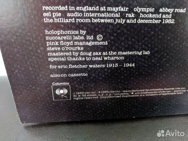Pink Floyd Pink Floyd