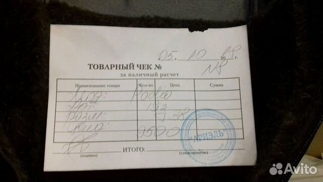 Зимние женские сапоги Зимние женские сапоги