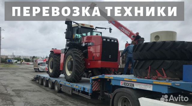 Аренда трала, Негабаритные перевозки Аренда трала, Негабаритные перевозки