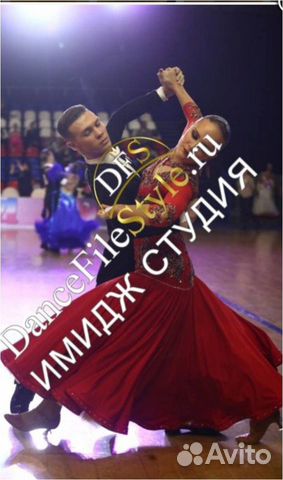 Платье для бальных танцев, Стандарт
