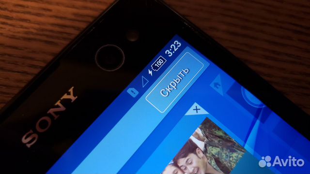 Sony Xperia C3 dual d2502