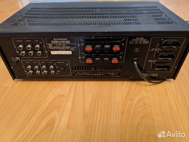 Усилитель pioneer sa-608