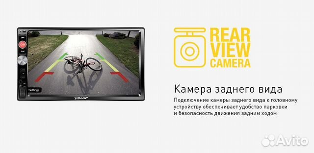 Штатная магнитола 2Din 178x100 мм swat Штатная магнитола 2Din 178x100 мм swat