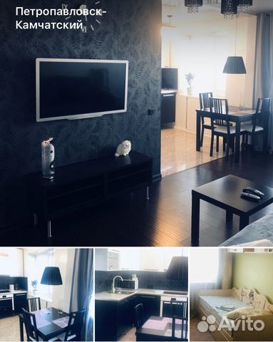 2-к квартира, 47 м², 2/4 эт.